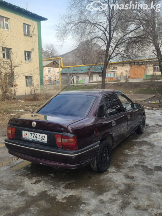 Слайд #7