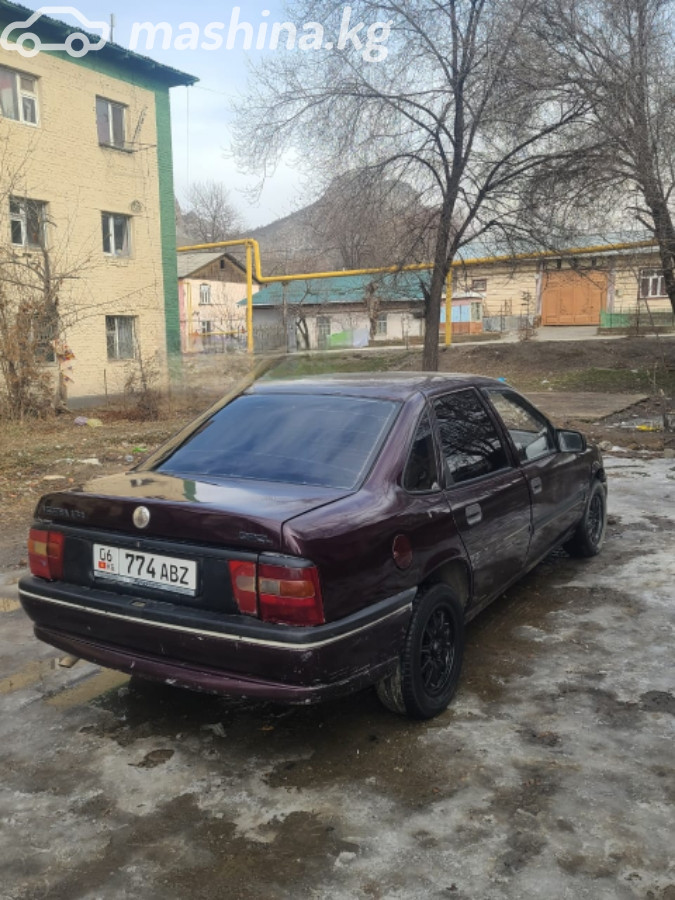 Слайд #10