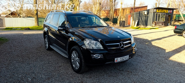 Mercedes-Benz GL-Класс