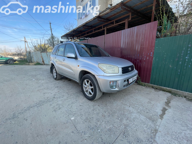 Слайд #9