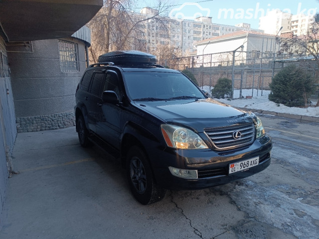 Lexus GX