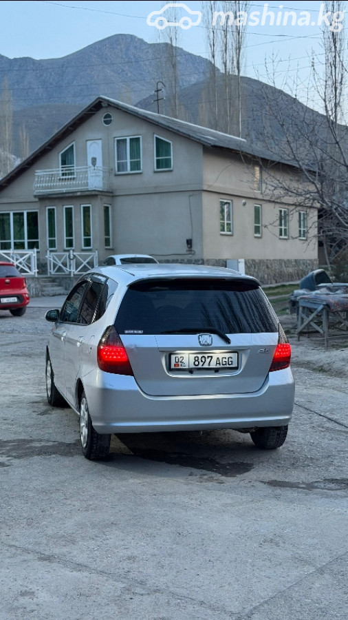 Слайд #12