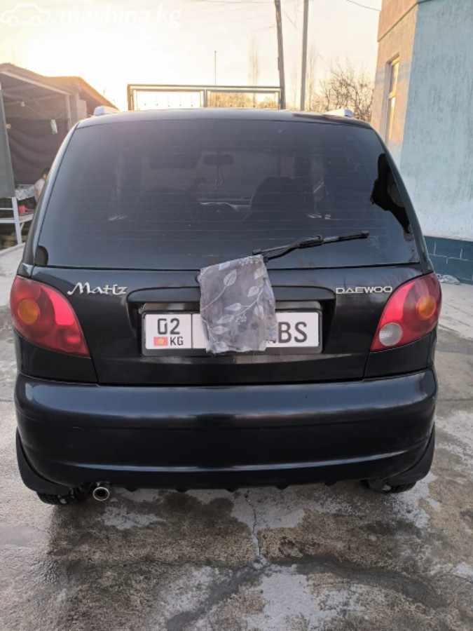 Слайд #15