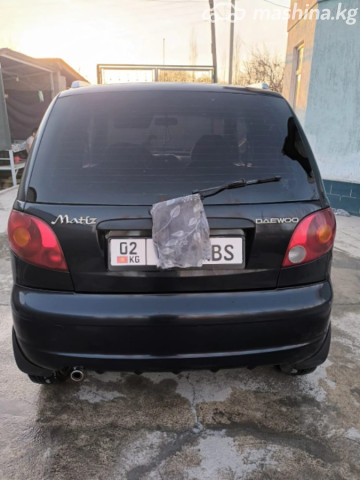 Слайд #6