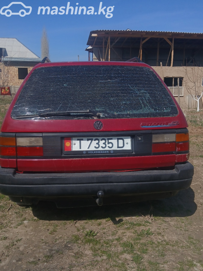 Слайд #8