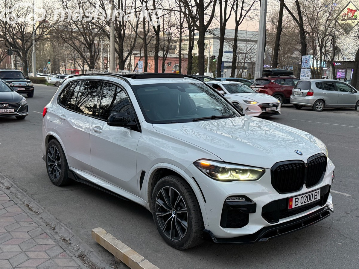 Слайд #14