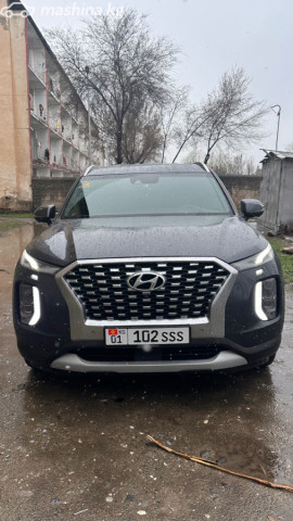 Слайд #10
