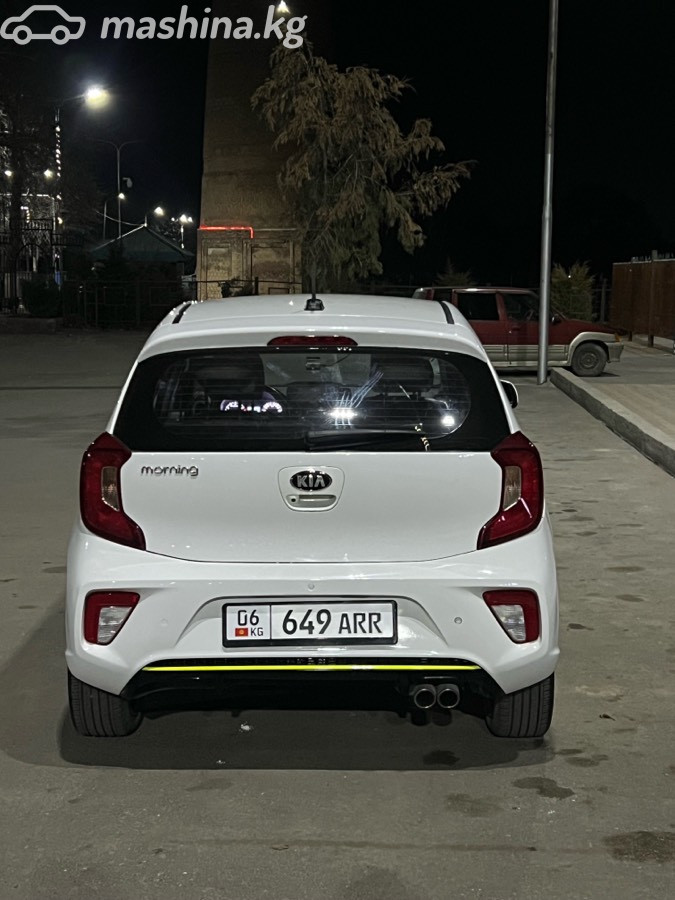 Слайд #20