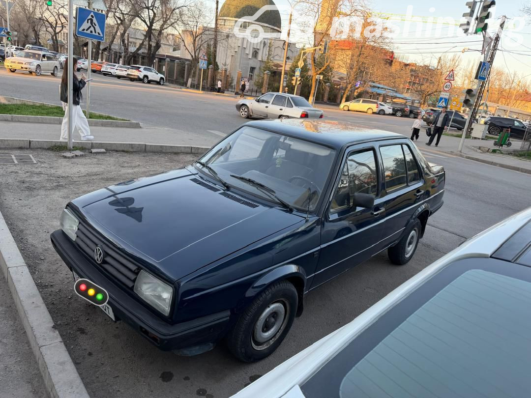Слайд #12