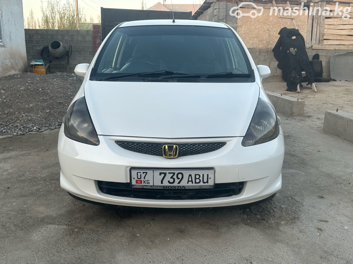 Слайд #8