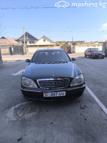Mercedes-Benz S-Класс