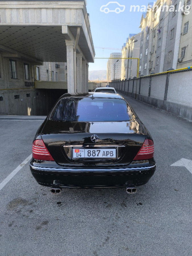 Слайд #14