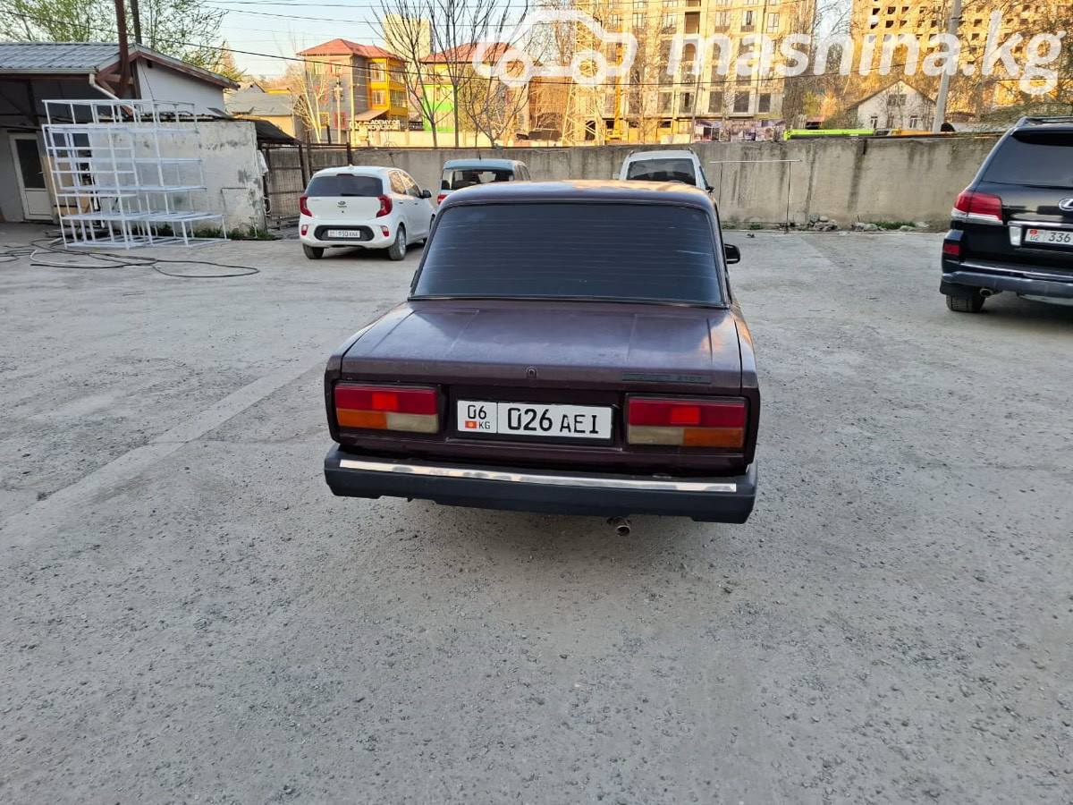 Слайд #10