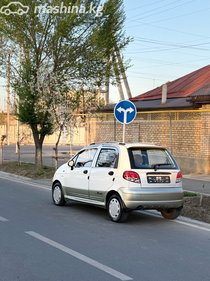 Слайд #20