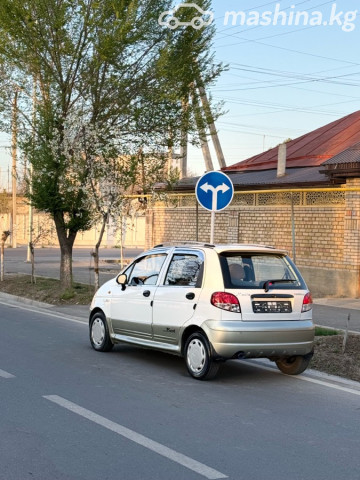 Слайд #8