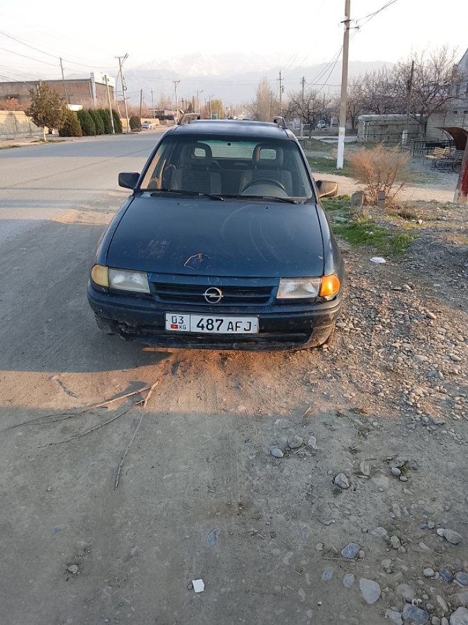 Слайд #7
