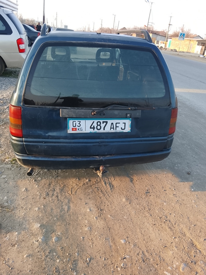 Слайд #10