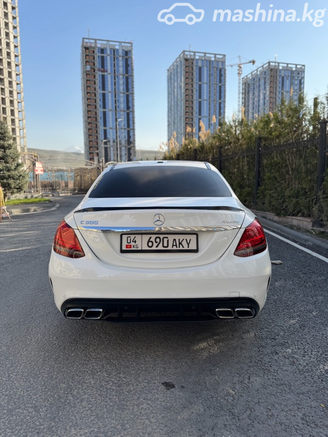 Слайд #9