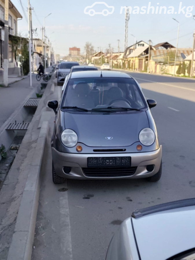 Слайд #17