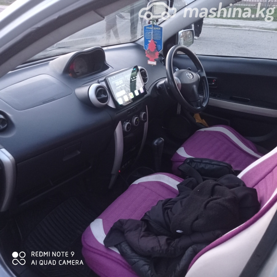 Слайд #18