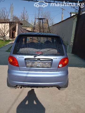 Слайд #6