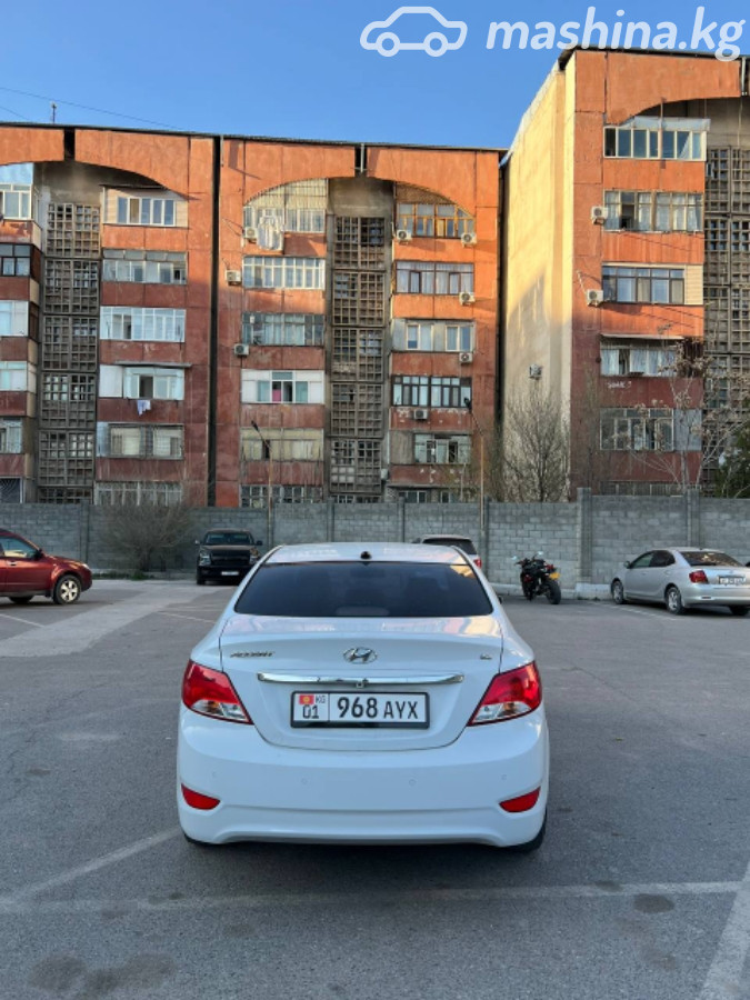 Слайд #14