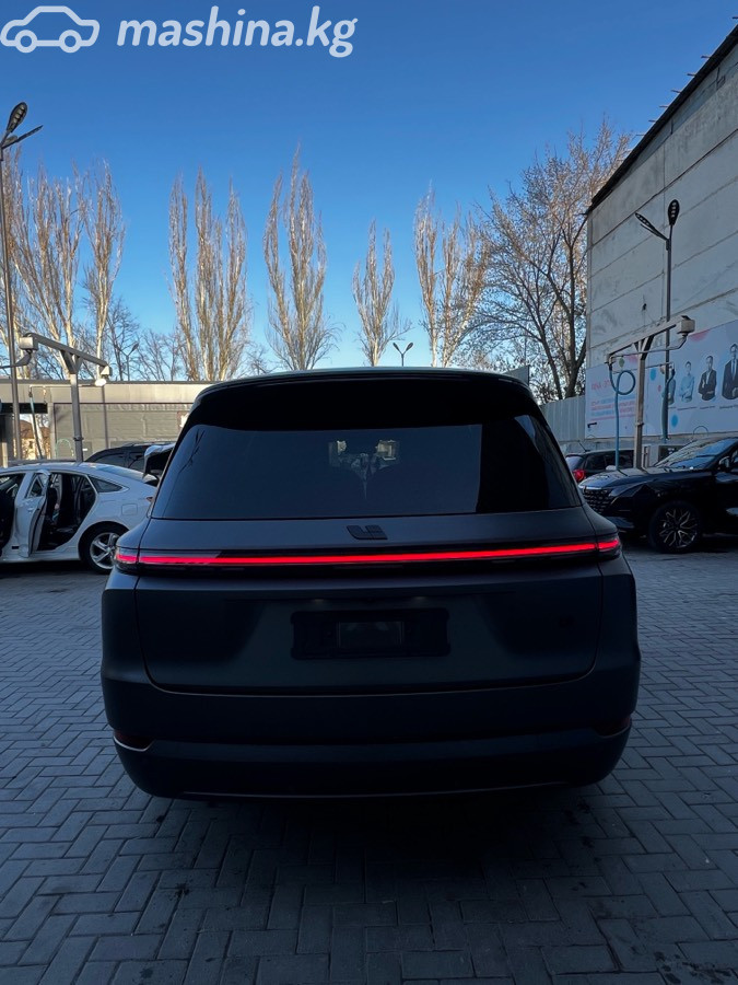 Слайд #15