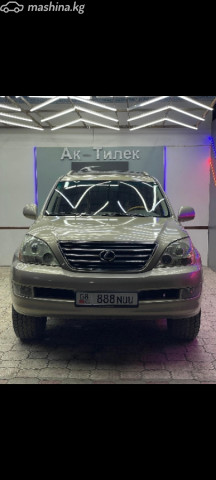 Lexus GX