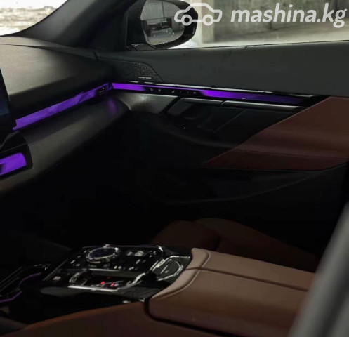 Слайд #8