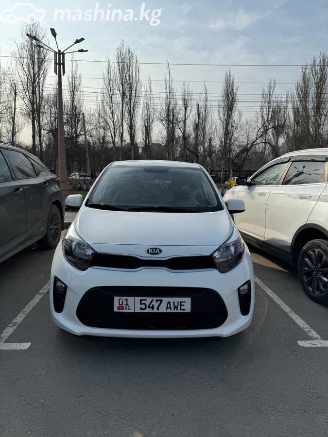 Слайд #7