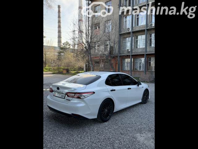 Слайд #13