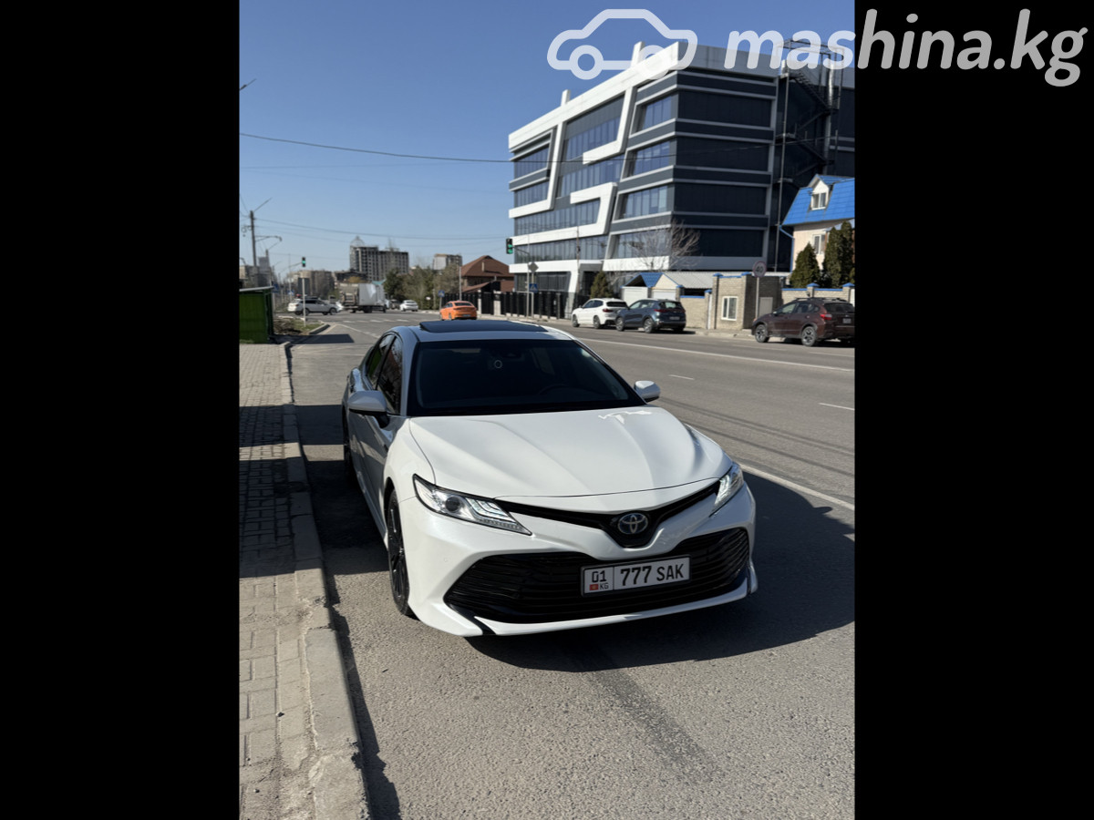 Слайд #25