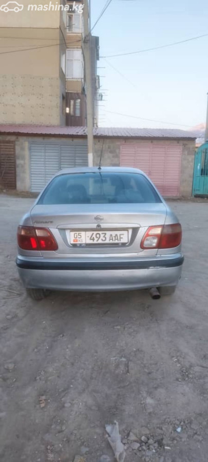 Слайд #8