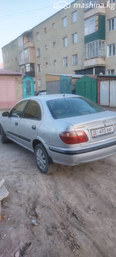 Слайд #9