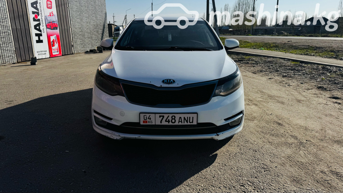 Слайд #9