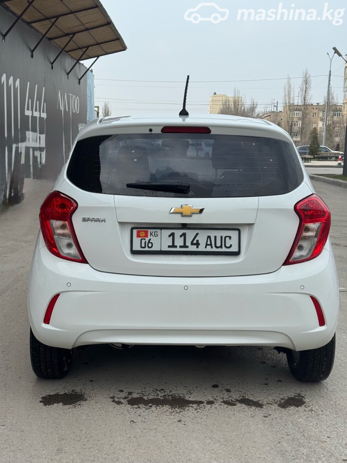 Слайд #15