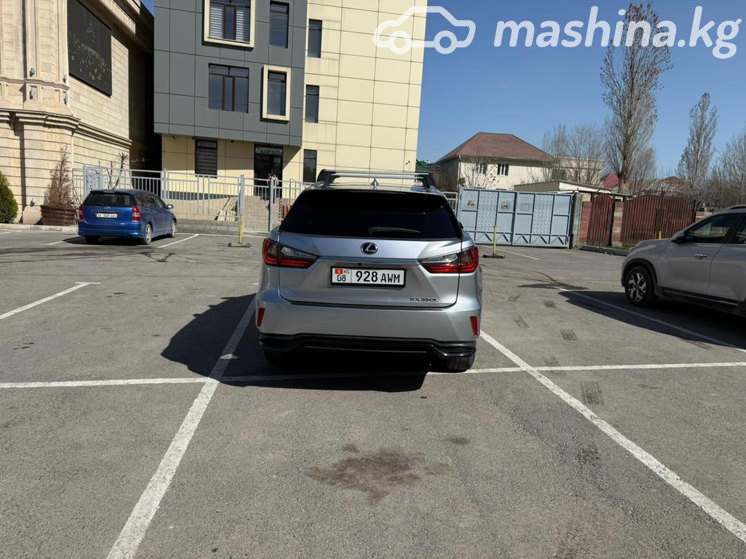 Слайд #18