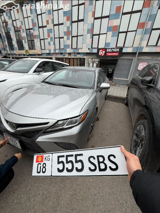 Слайд #9