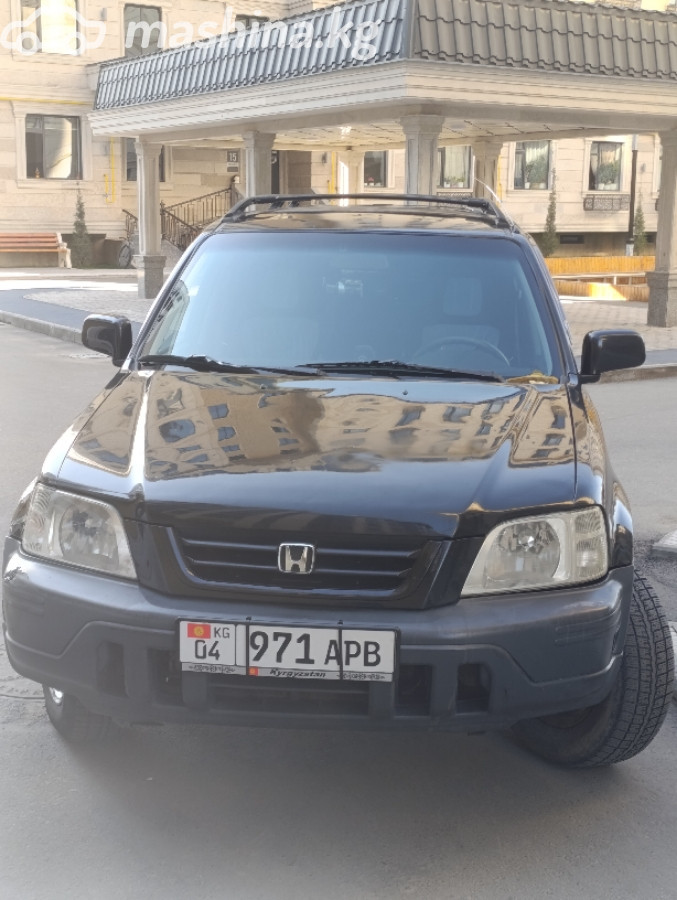 Слайд #18