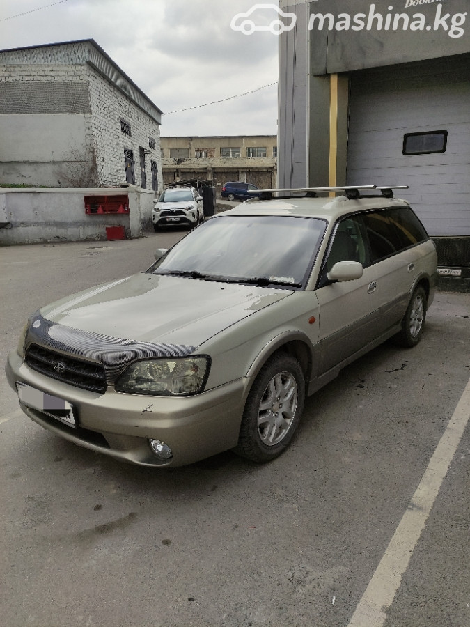 Слайд #11