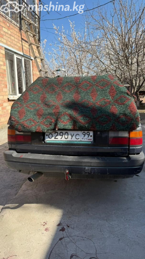 Слайд #7
