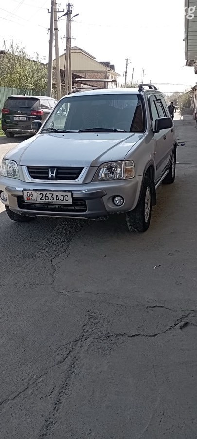 Слайд #6