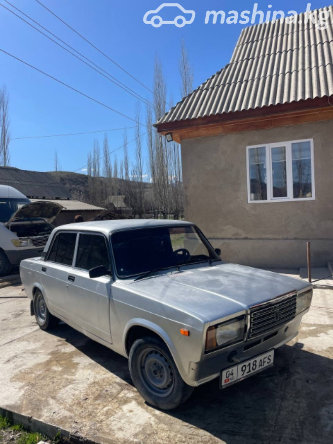 Слайд #8