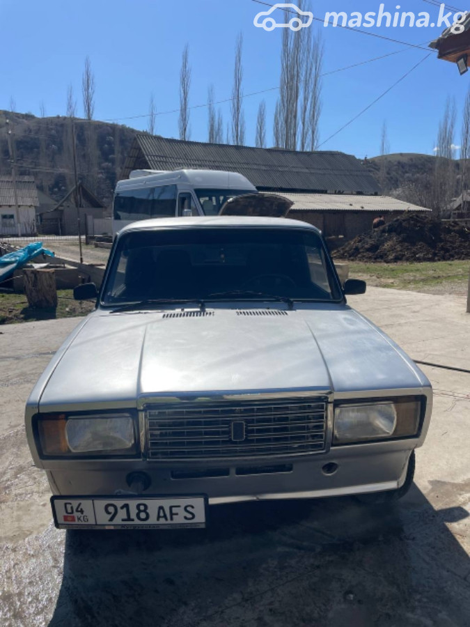 Слайд #9
