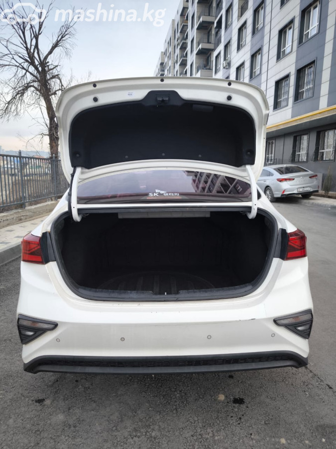 Слайд #16