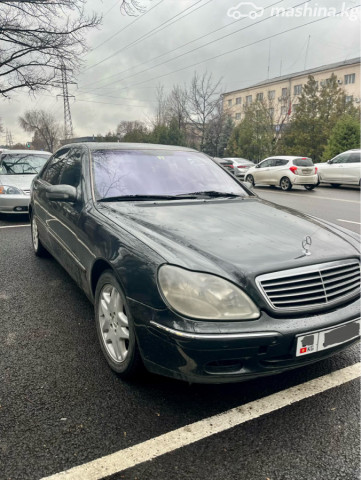 Mercedes-Benz S-Класс