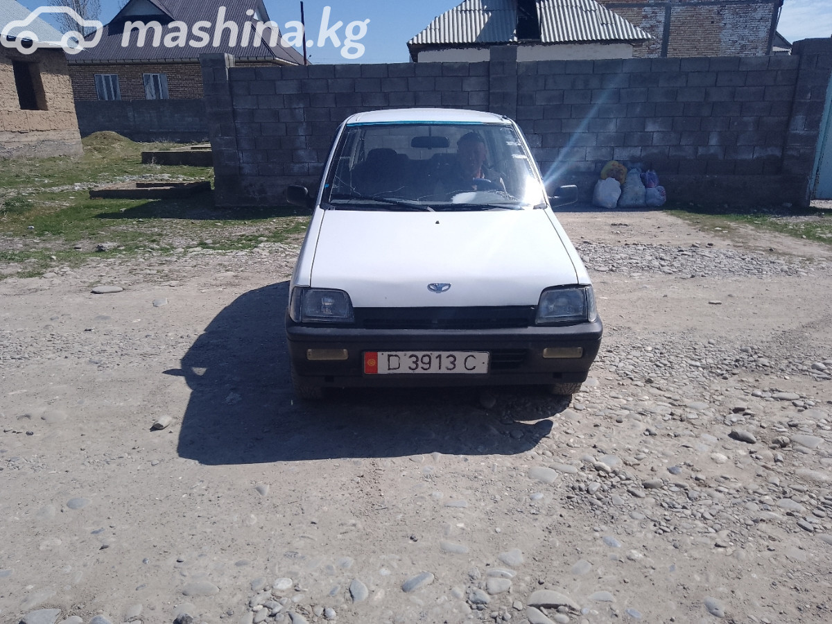 Слайд #12