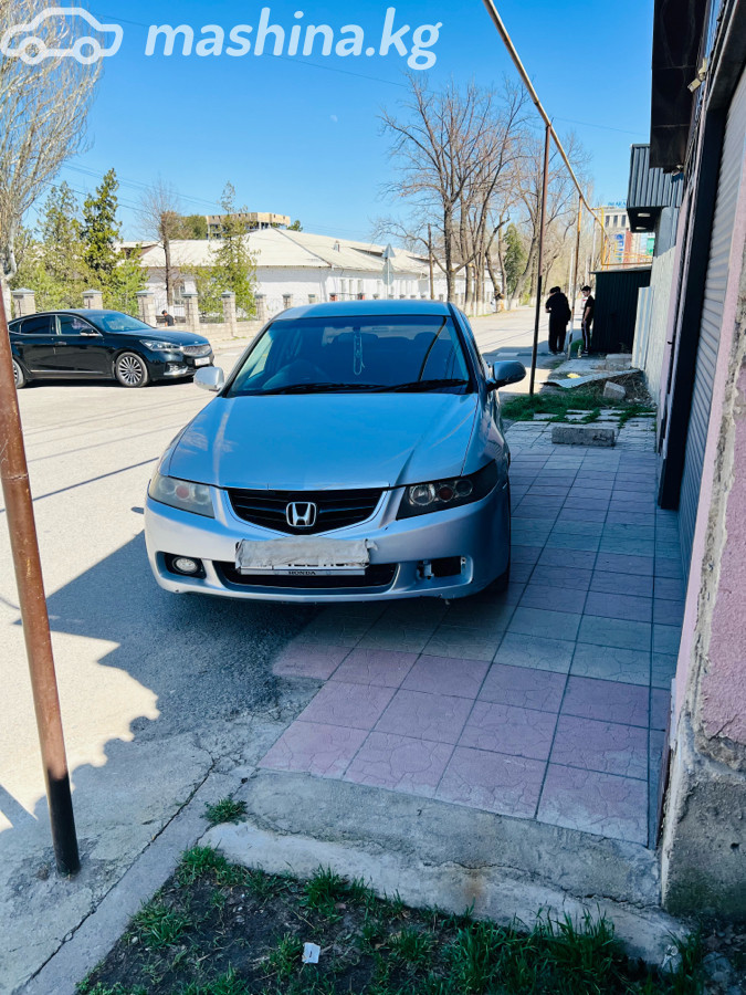 Слайд #9