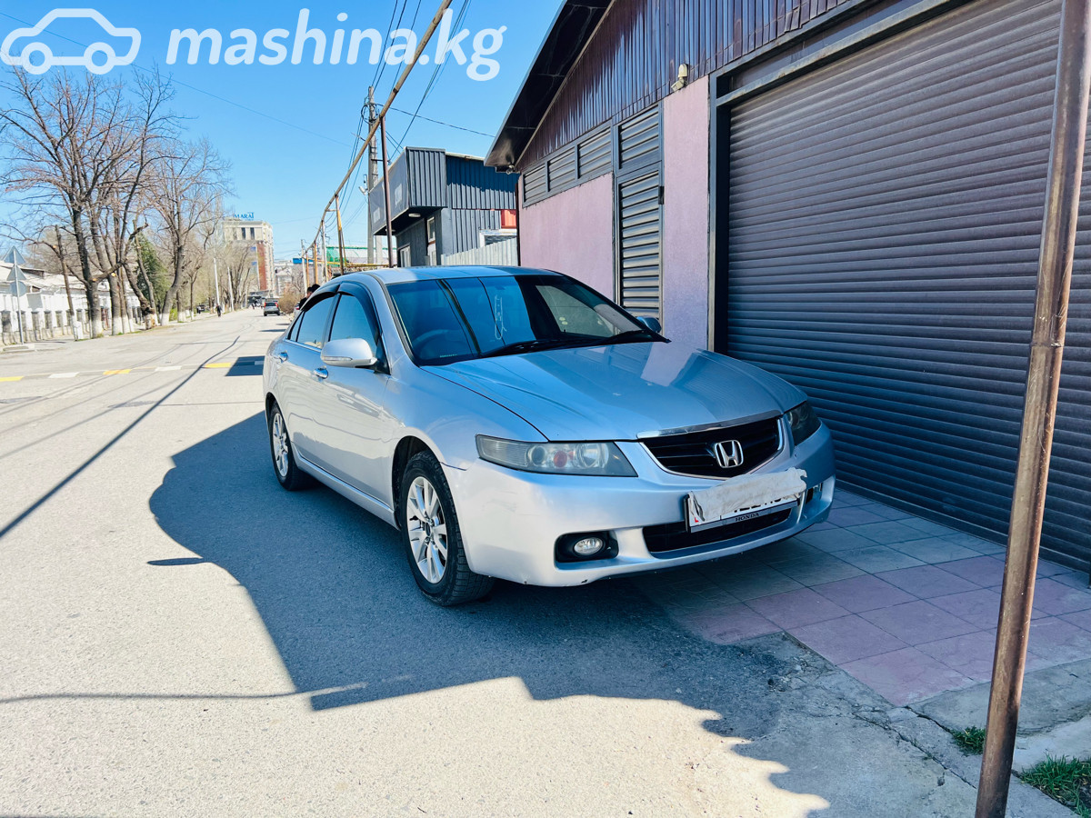 Слайд #10