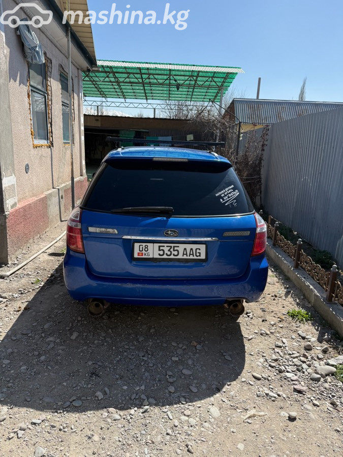 Слайд #14